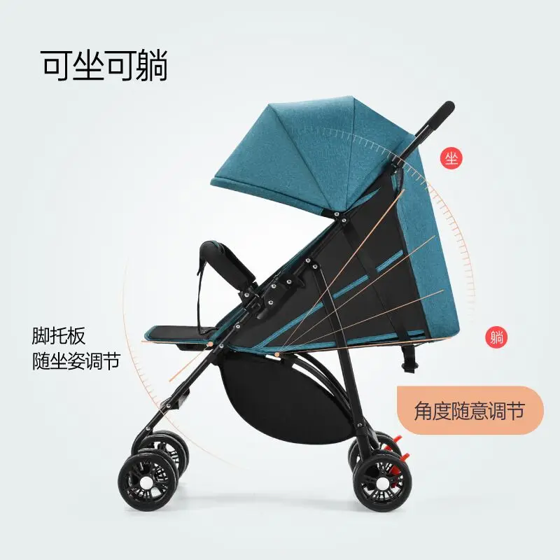 Fast Delivery Rubber Tire Onw Key Folding  Baby Stroller Car For New Born Travel System Pram