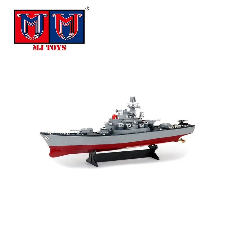 ABS hull 1:250 scale 2.4G  remote controlled boat toy battleship rc model with LED light