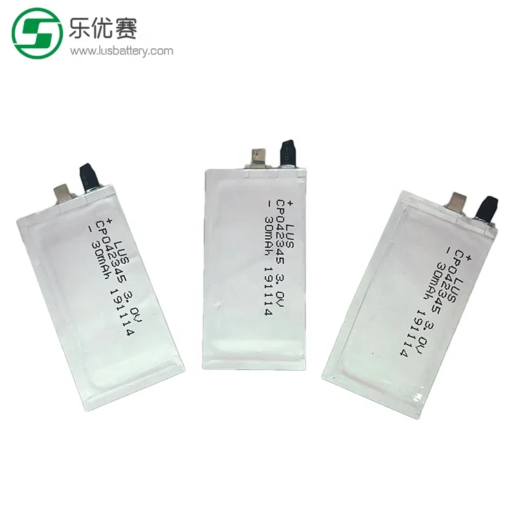 CP042345 3V Ultrathin battery  3.0v 30mah Thinnest Battery CP042345 for Smart Cards