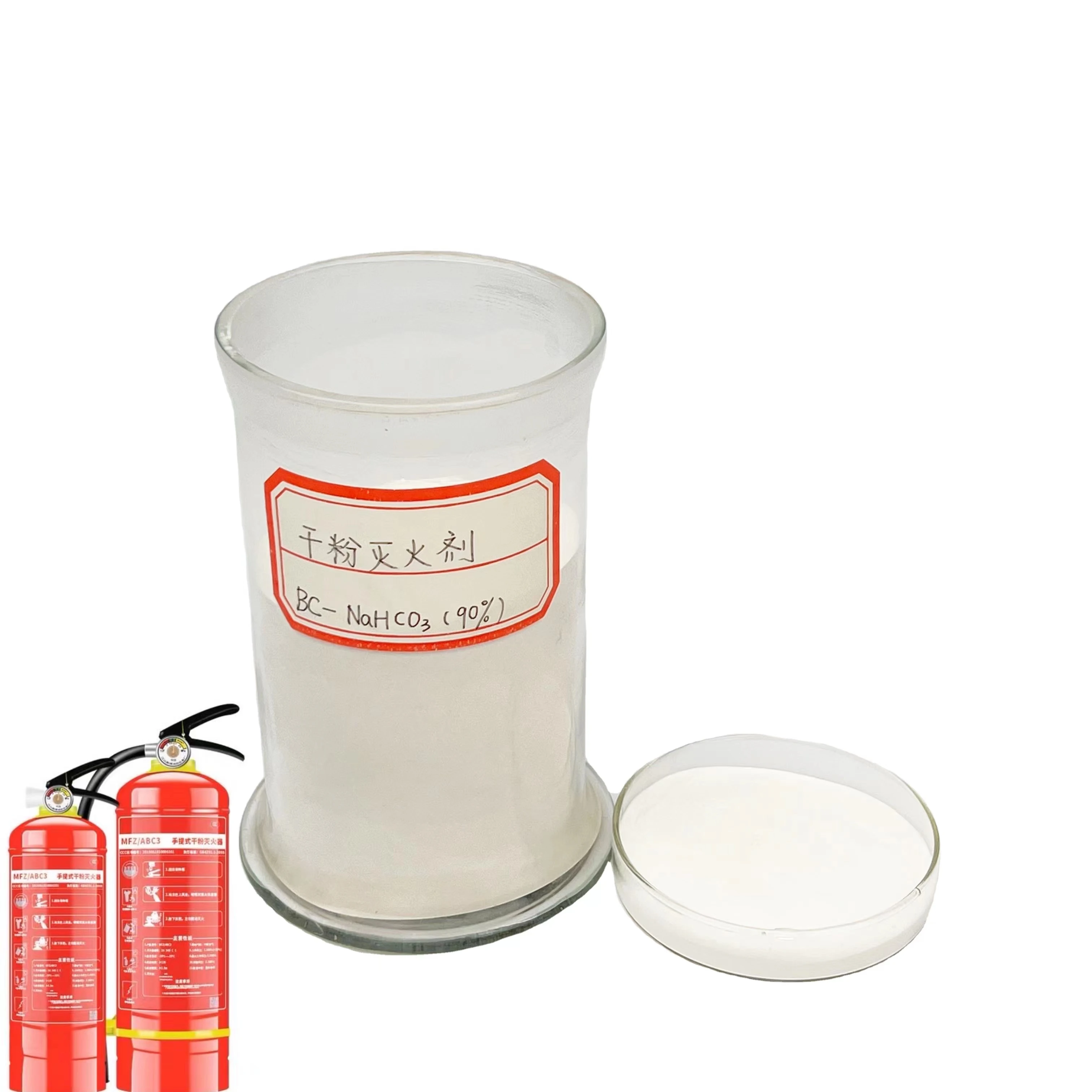 Extinguisher Powder Sodium bicarbonate (NaHCO3) BC 40%, extinguishing agent