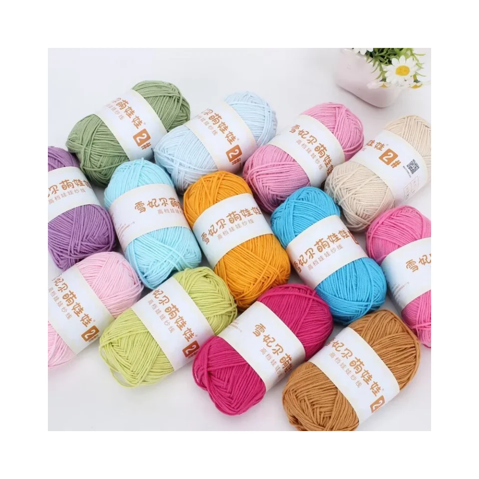 2024 Customised Classic 4 Strand Milk Cotton Baby Threads