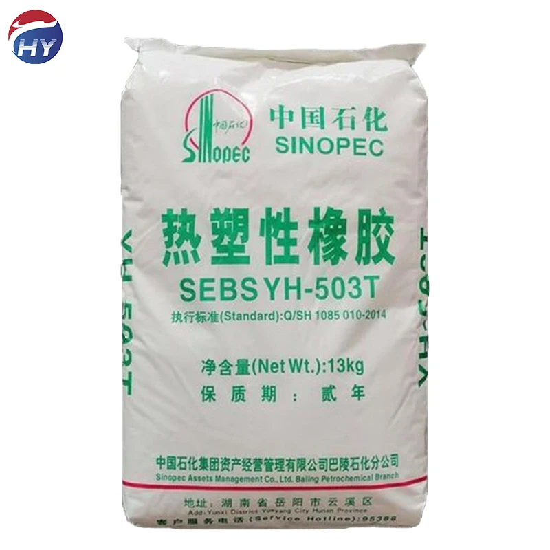 SEBS SINOPEC YH503T  linear polymer thermoplastic rubber toughening agent material