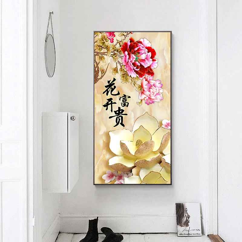 Chinese Style Flower Diamond Painting 5D Full Drills Diamond Painting