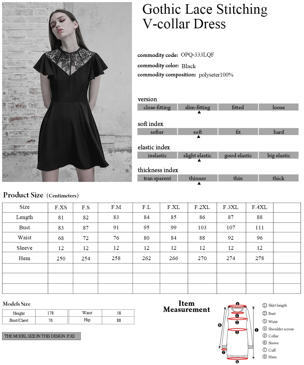 
OPQ-333 PUNK RAVE gothic lace stitching V-collar casual dresses women summer dress black 