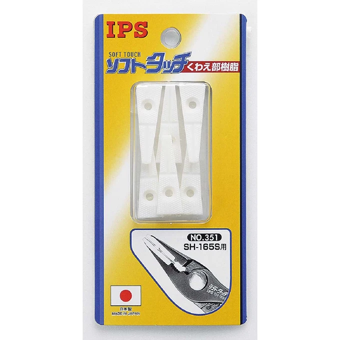Japanese high quality professional hardware tool parts wholesale