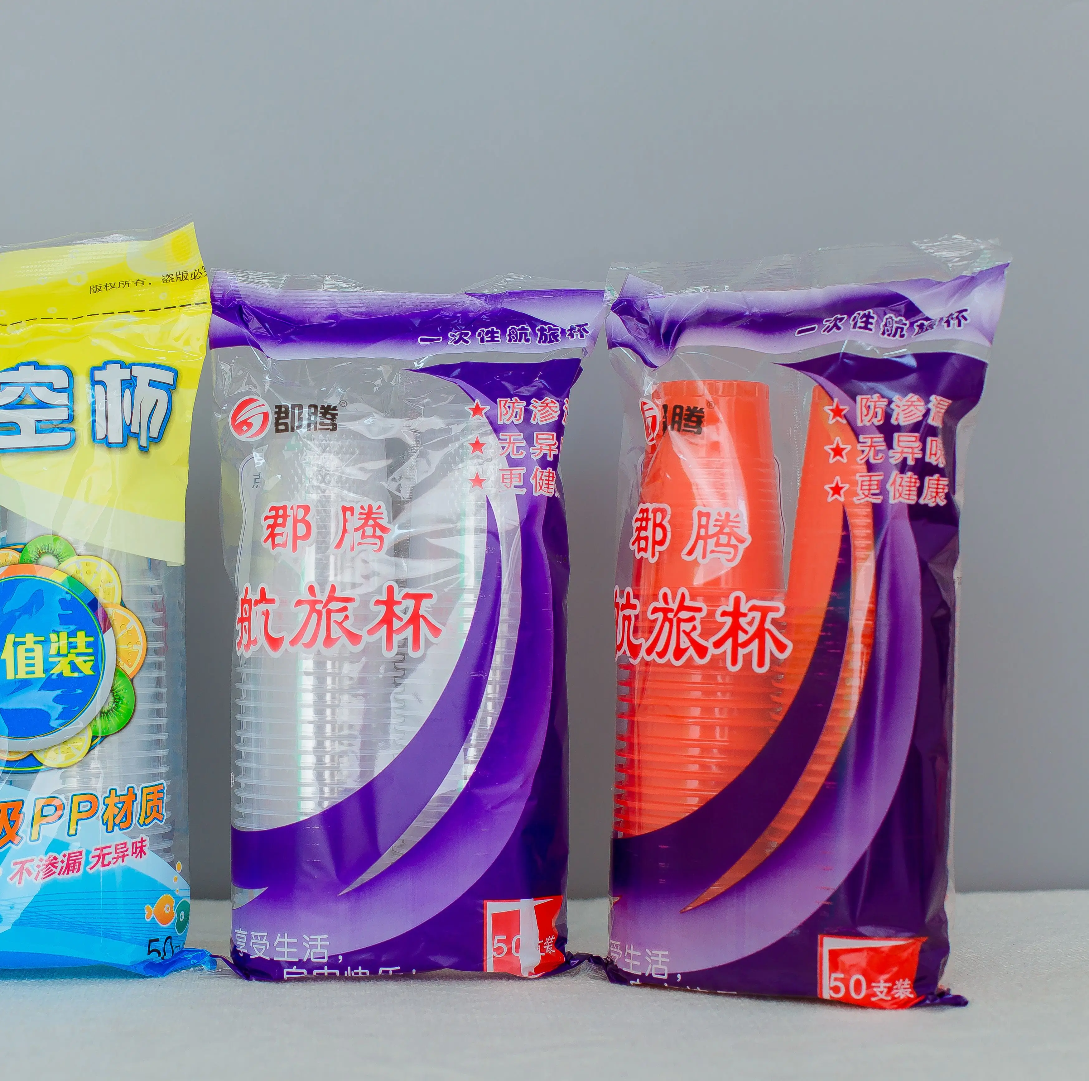 Disposable cup plastic red 5oz juice water party cups customized Plastic Party Drinking Cups