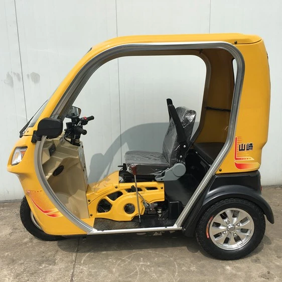 Трехколесный бензиновый трехколесный мотоцикл для пассажиров