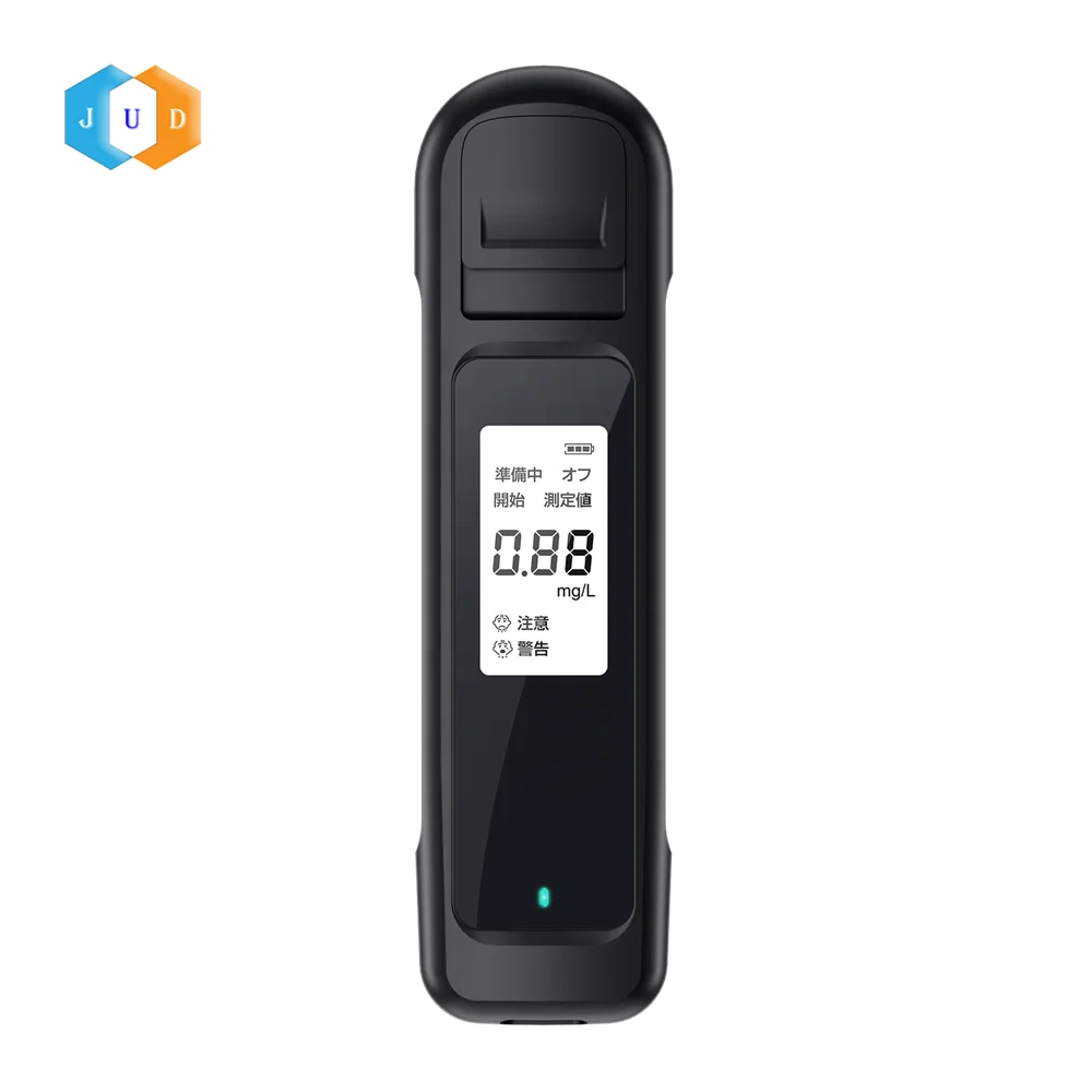 2022 Super Mini Portable Personal Digital High Accuracy Alcohol Blow Tester Breathalyzer Wine Detector with Big LCD Display