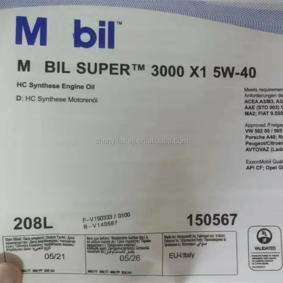 Mobil super 3000x1 5W40 Lubricating oil Mobil 1 FS 0W40 208L iron barrel engine oil