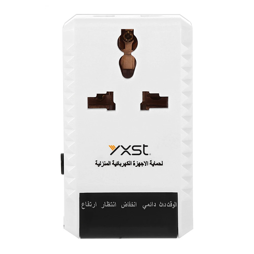 YXST phase Voltage Current Relay Protector  Over Under Voltage Relay Current limiter automatic protect