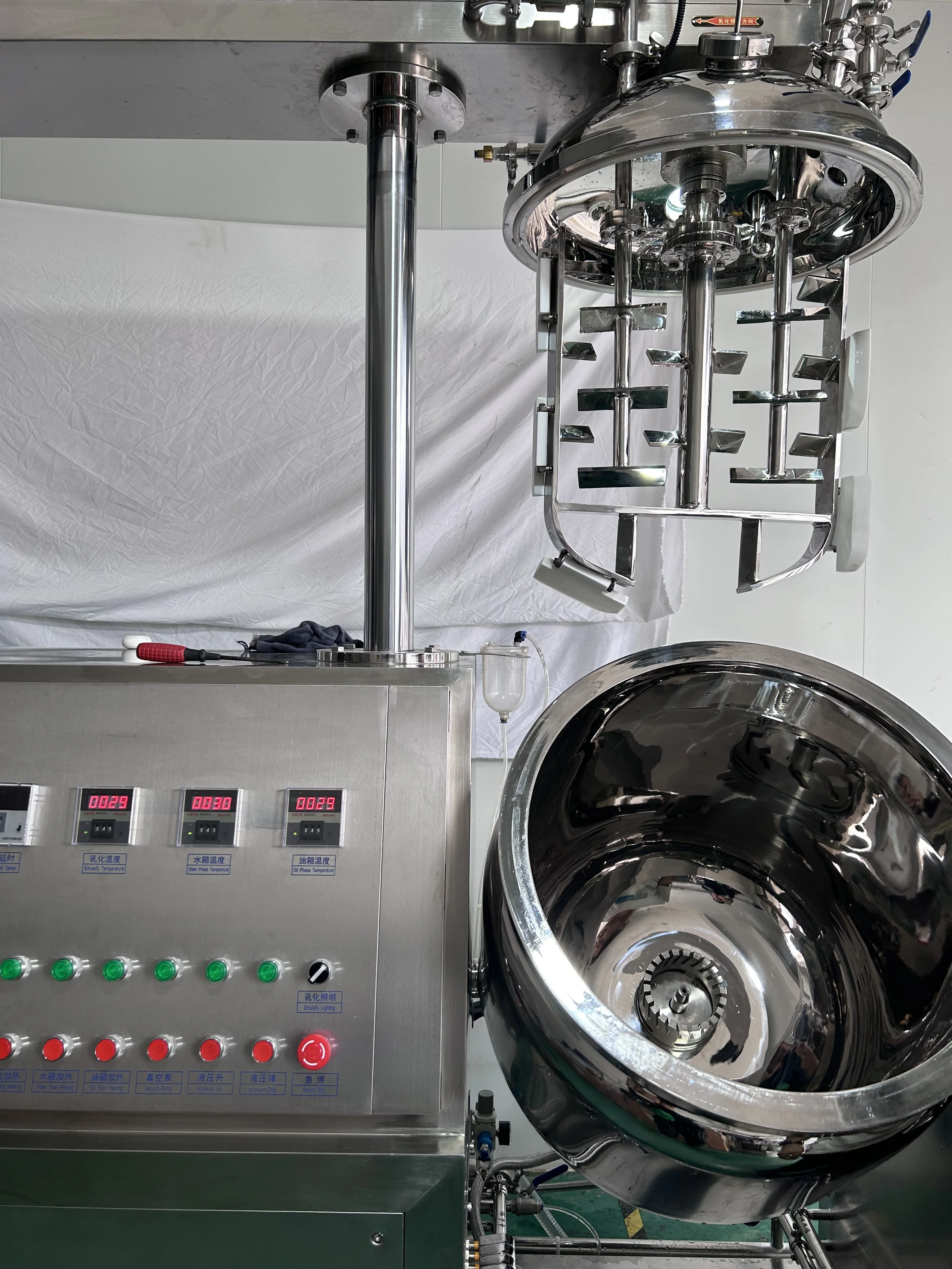 Honey Creaming Viscous Homogenizing Liquid Business Manufacture Emulsifying Tank Mixing Machine Vacuum Mixer