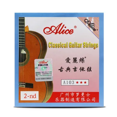 Alice A103 Wholesale Good Quality Acoustic Guitar Strings Top Professional Acoustic Guitar Strings