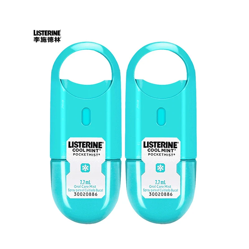 
Listerine,Oral spray,Ice blue taste,Double branch,Convenient to carry,Fine,Pure and fresh breath,Essential Oil,7.7ml*2 