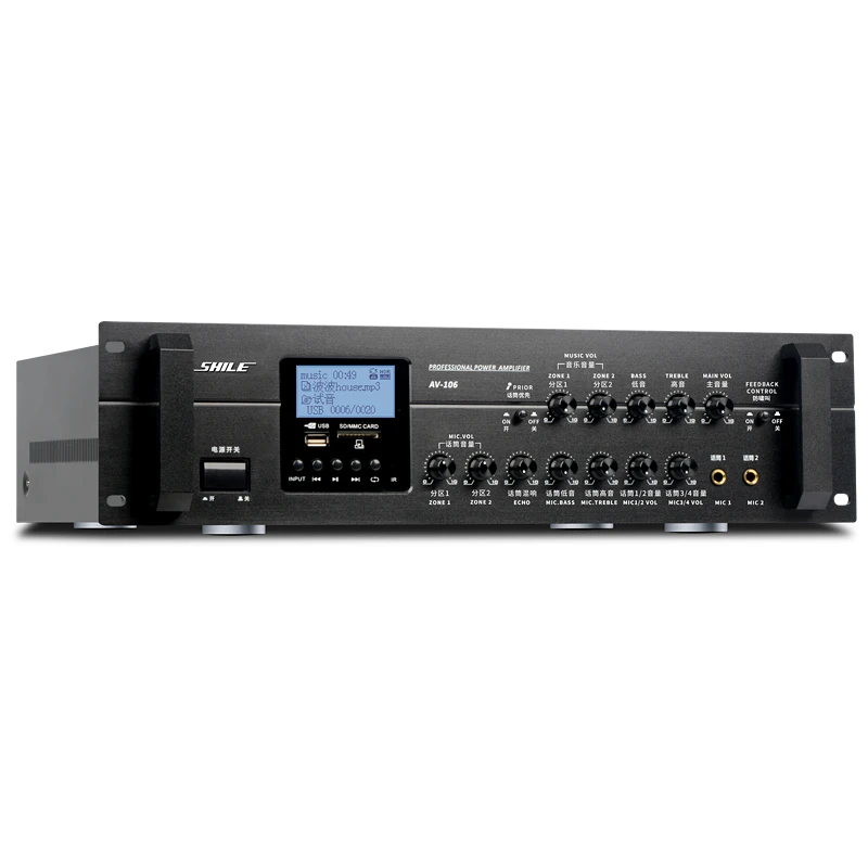 best Karaoke USB SD wireless blue tooth Microphone integrated stereo 150W professional stage mixer amplifier power amplifier