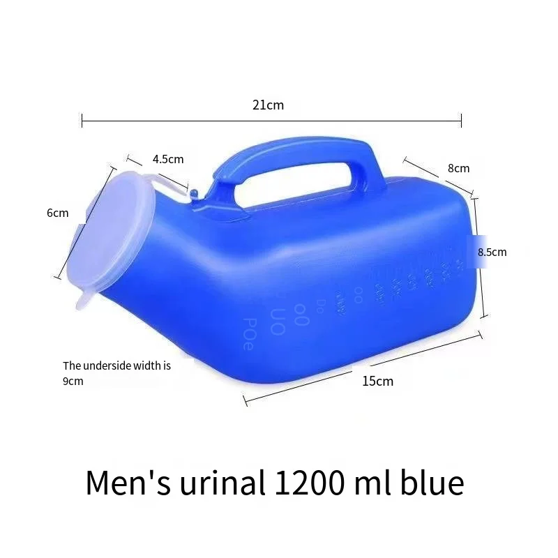 Male urine jug for the elderly with large capacity and lid, thickened portable urine basin, female urine receiver