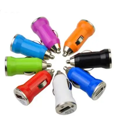 Mini USB Charger Ultra Short Bullet Car Charger with IC Protection