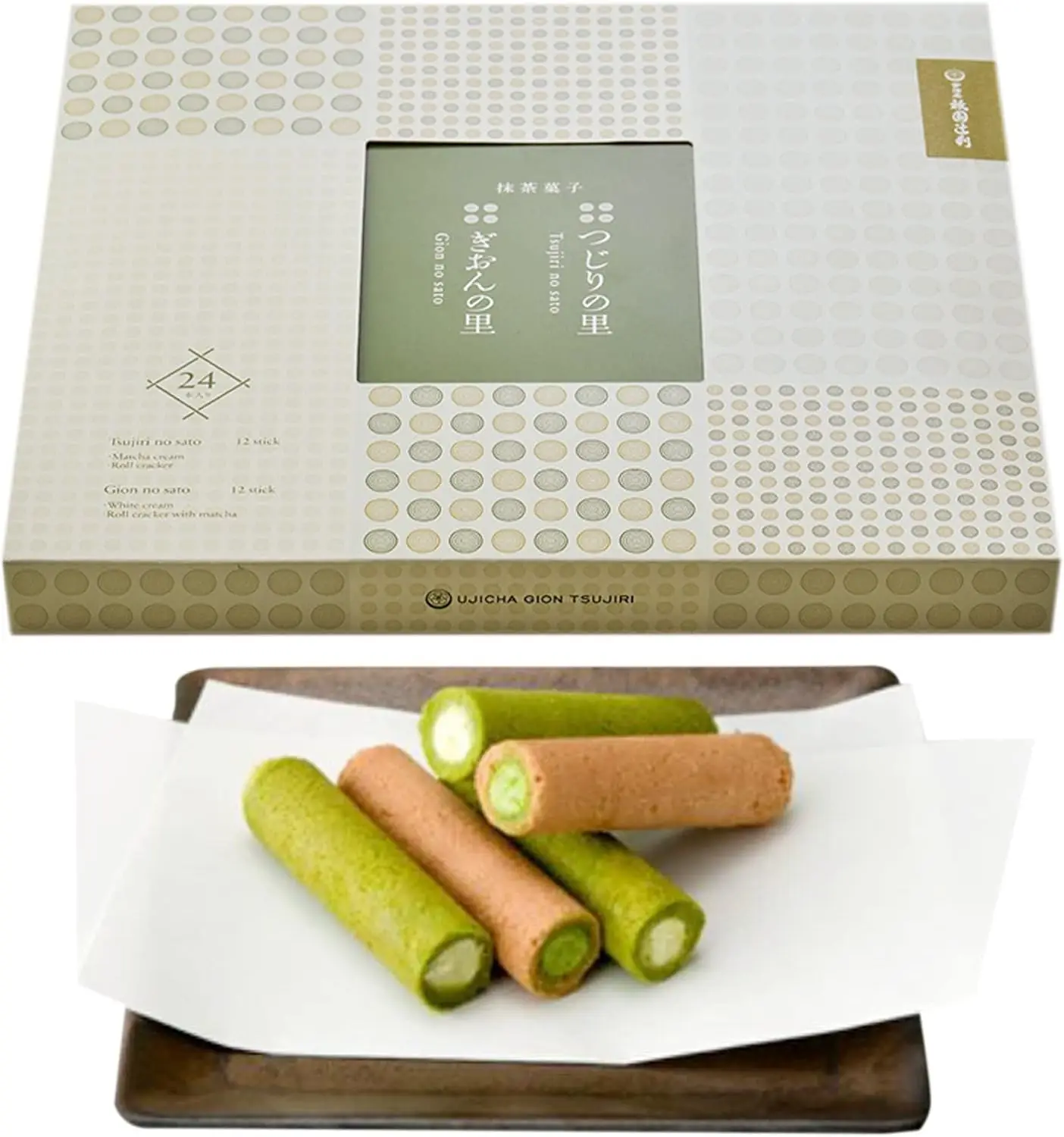 Japan Tokyo Kyoto featured multiple styles food delicious luxury branded gift set