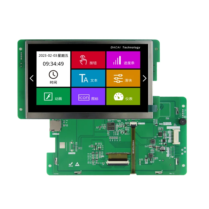DACAI 2023 новый производитель 7 0 дюймов 800*480 RTP uart lcd для лазерной резки 3D принтера на заказ