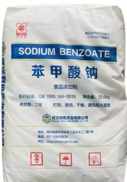 High purity 99% sodium benzoate food preservatives in good production