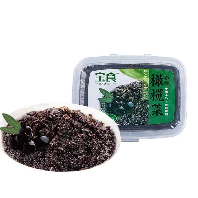 Glasses Cans For Organic Pickles And Pickled Olive Vegetable