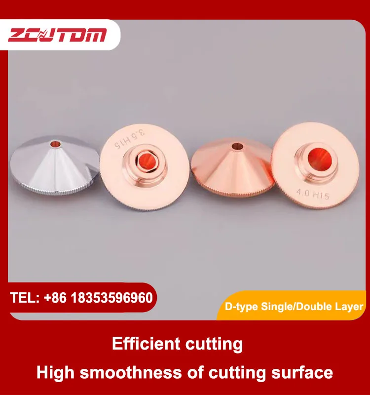 Laser Cutting Nozzle Single Double Layers D32mm Hexagon Nozzle for Metal Cutter Welding Machine