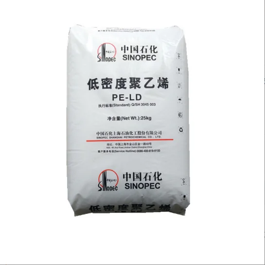 Полиэтилен низкой плотности 2102TN26
