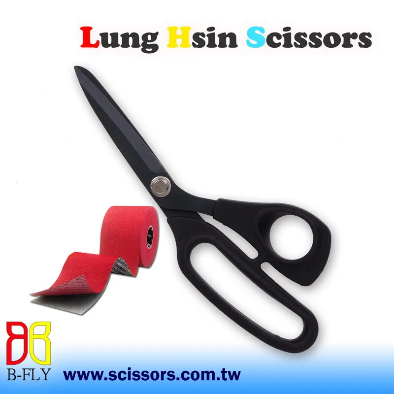 best tailoring scissors