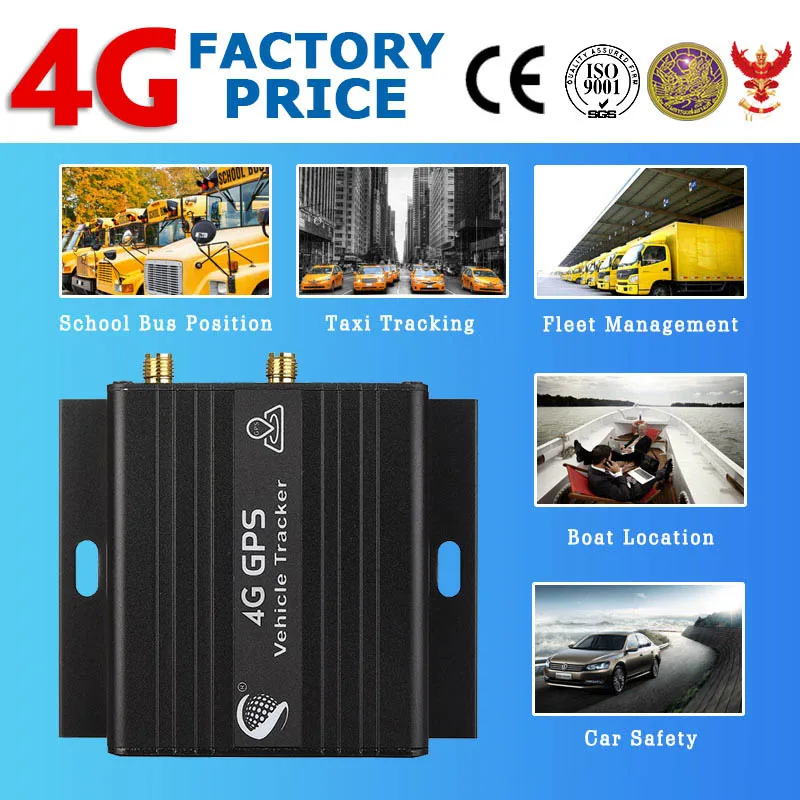 ODM school bus blocking engine telematics 8001900 mhz for car bus 3g 4g gpsgprs 48v 4g GPS tracking device
