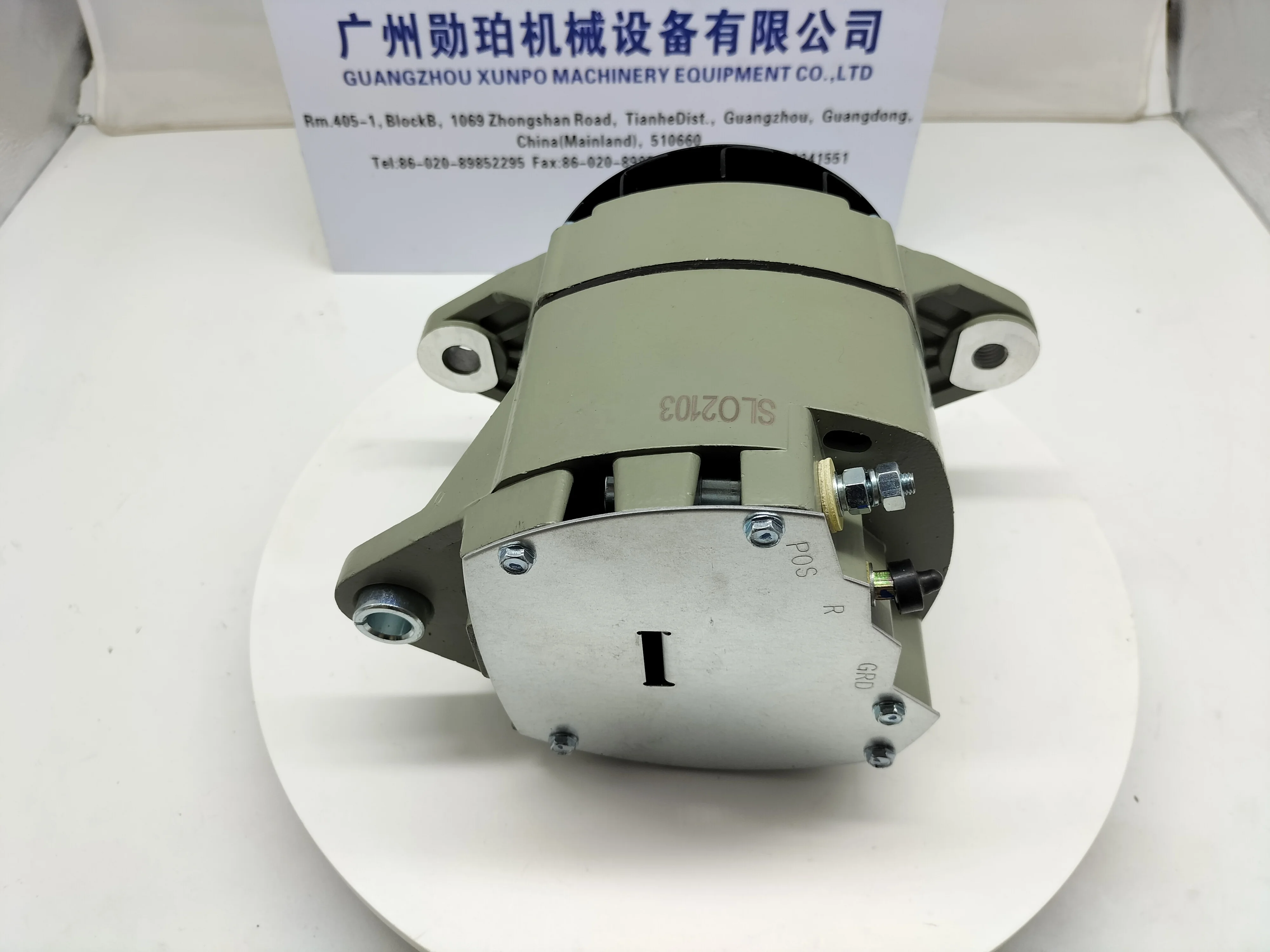 XUNPO EXCAVATOR PARTS 3304 3304B 3306 3306B C9 ENGINE Alternator 5N5692 1286822H91 6N9249 1117615 400-12270