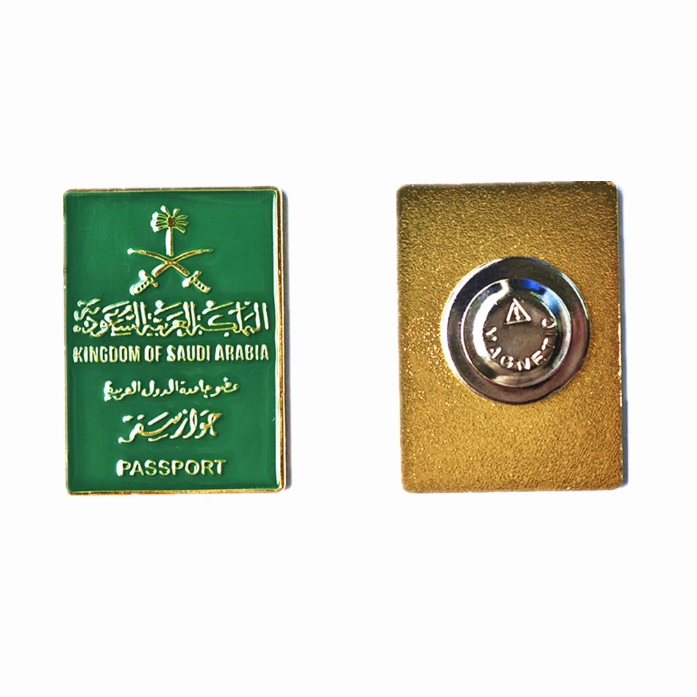 Kingdom Of Saudi Arabia Bahrain State Of Kuwait UAE Passport Custom Embossed Logo Gold Plating Magnet Badge Pins Set
