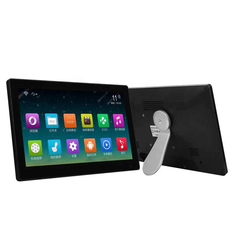 Big Size Digital Photo Frame Picture Frame 15.6 Inch With Motion Sensor