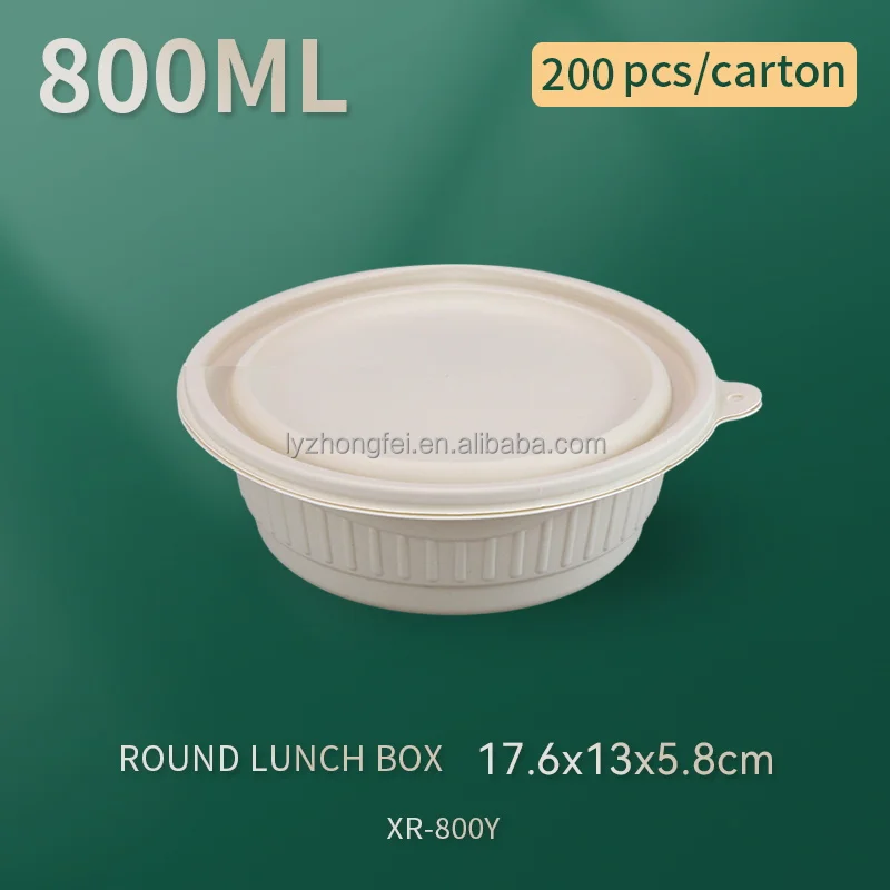 XR800ml(200).JPG