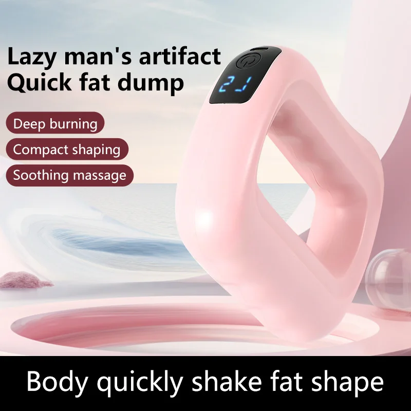 Massager fascia ring vibration fitness shoulder neck calf abdominal massage belt for muscle relaxation of the whole body