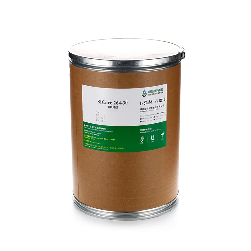 SiCare 264-30 an octadecyl grafted polydimethylsiloxane polymer Film-forming Skin affinity