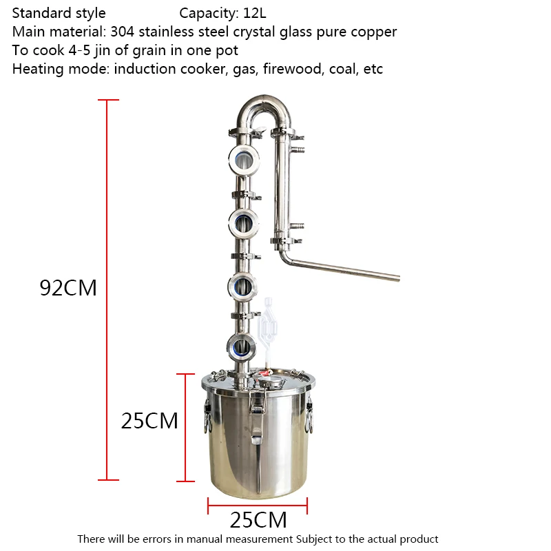 12L 304 stainless steel Household Alcohol distiller Vodka Whiskey rum Distiller 4-layer copper core reflux column Private winery