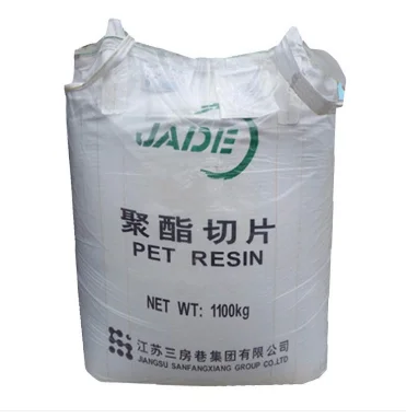 Pet Granules Prices Raw Material Virgin Pet Chips Pet Resin Place Model Port Polyethylene
