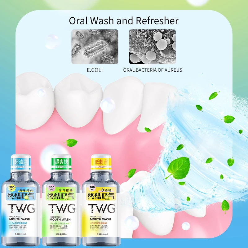 TWG RTS 300ml Mouth Wash Teeth Whitening Fresh Cool Mint Long Lasting Fragrance Breath Fresherners Oral Care Mouthwash