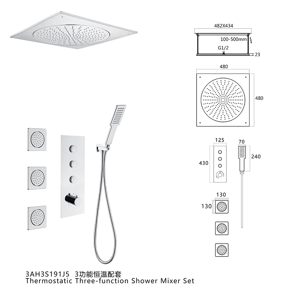 19x19-inch, ceiling-mounted concealed shower system with three body jets, hidden design, light gold, round, thermostatic button
