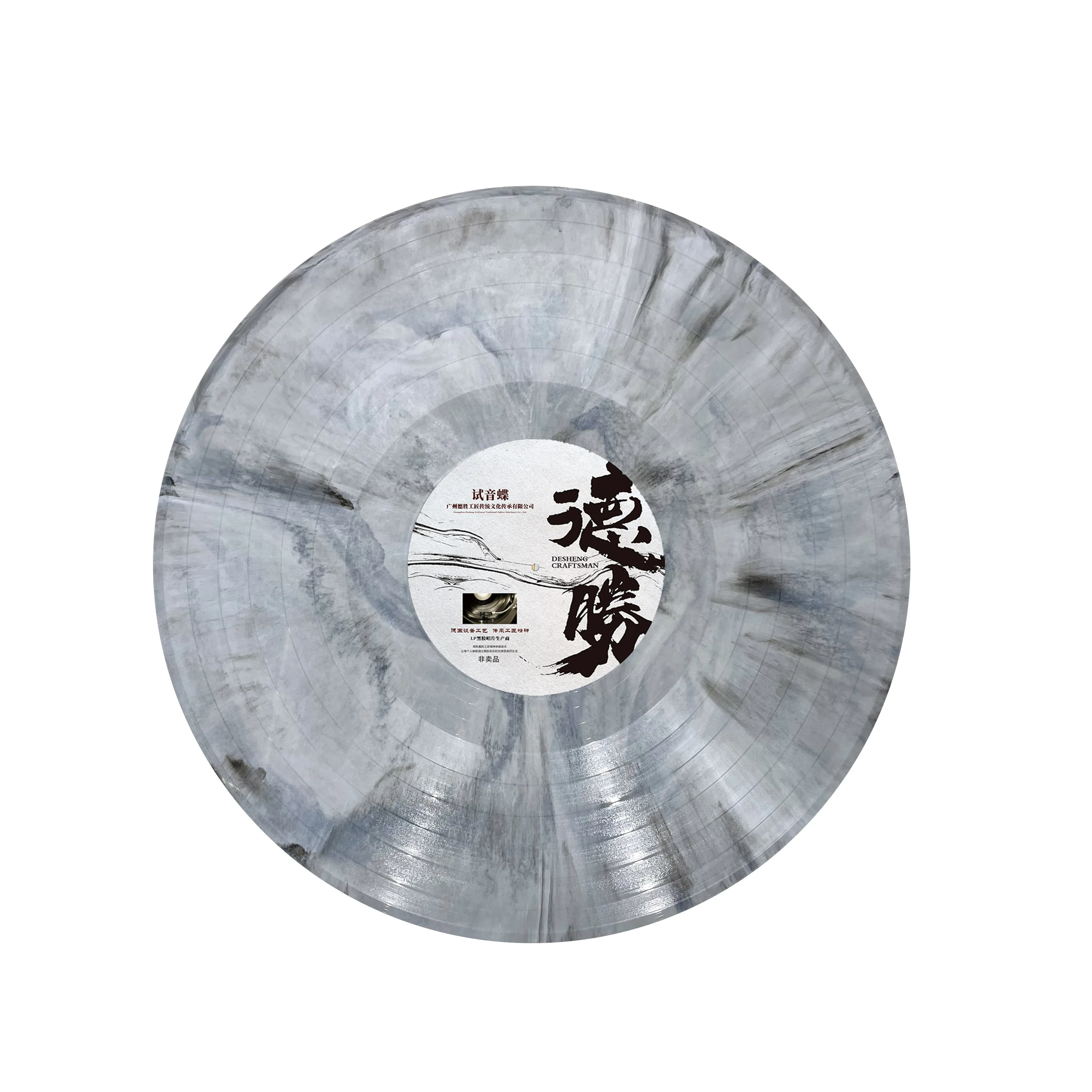 Цветные Пользовательские упаковочные рукава печать LP виниловые пластины виниловое прессование