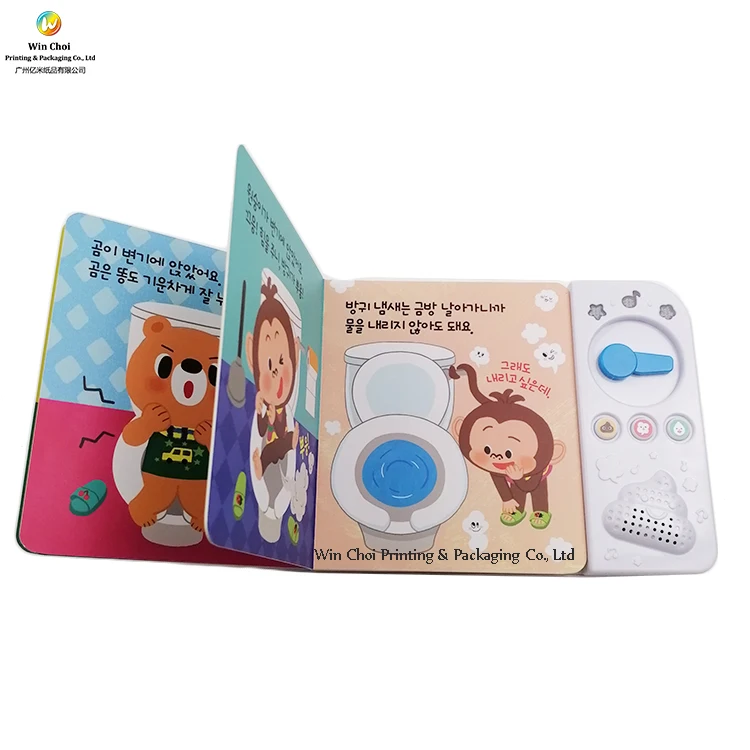Custom printing Reading Buttons Electronic Cartoon Sound Book kids Sound Module for book