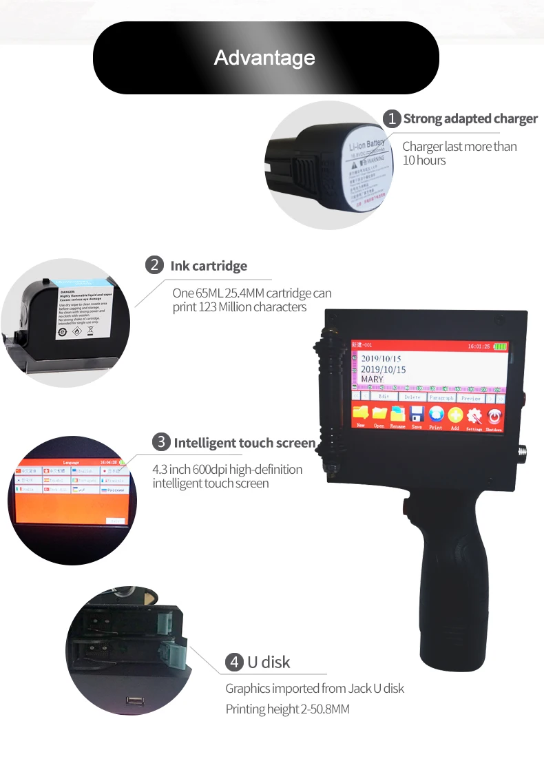 1-inch Dual Head Portable Handheld Inkjet Printer New Direct Sale Manufacturer Retail Label Printing 50.8mm Printing Height