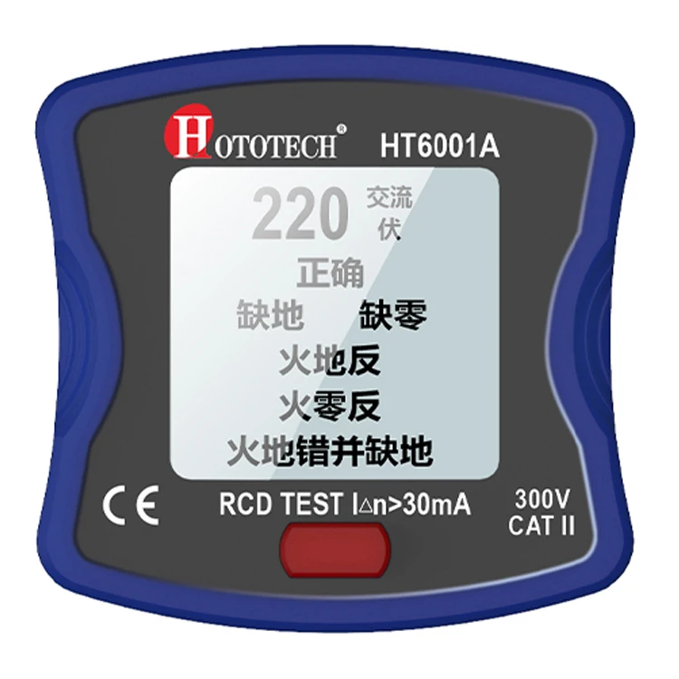 HT-6001A Новый УЗО Розетки тестер напряжения разъем