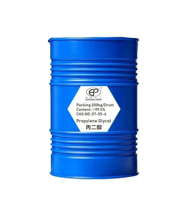 China propylene glycol alginate industrial grade CAS No.:57-55-6 USP
