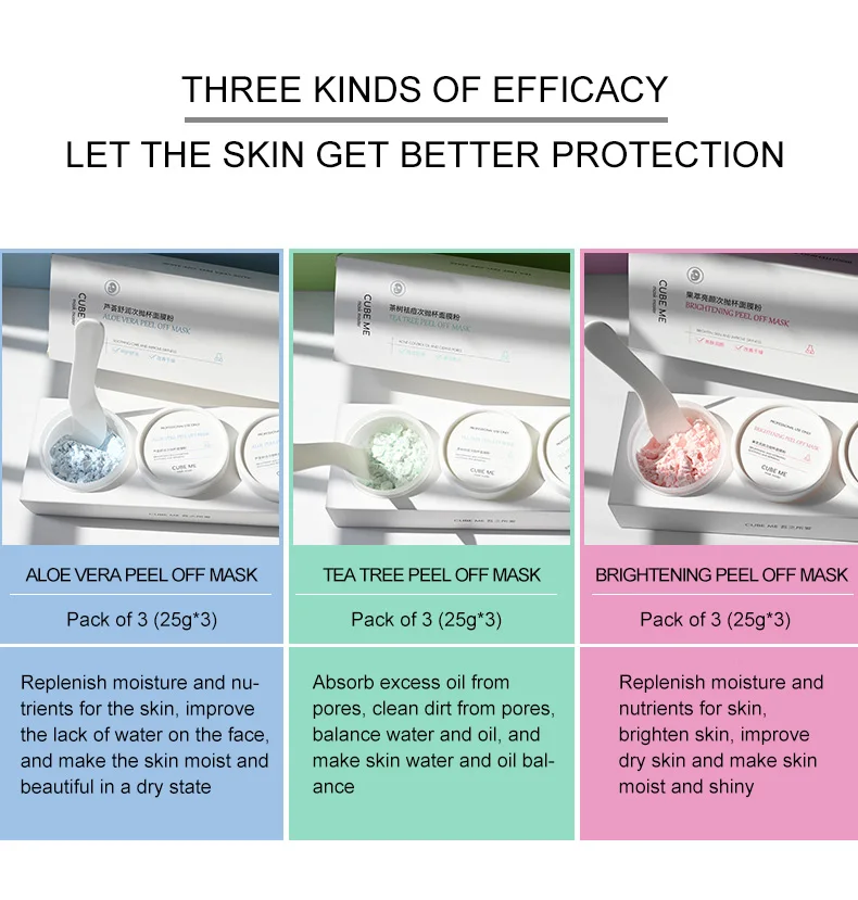 25g travel pack soft film powder moisturizing oil control whitening  face facial tea tree peel off mask mask powder