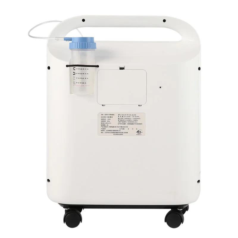 Best seller in Ukraine Hosptical Stationary Oxigen Concentrator Electric 96% High Purity Medical oxygen-concentrator 5l 8L 10Ll