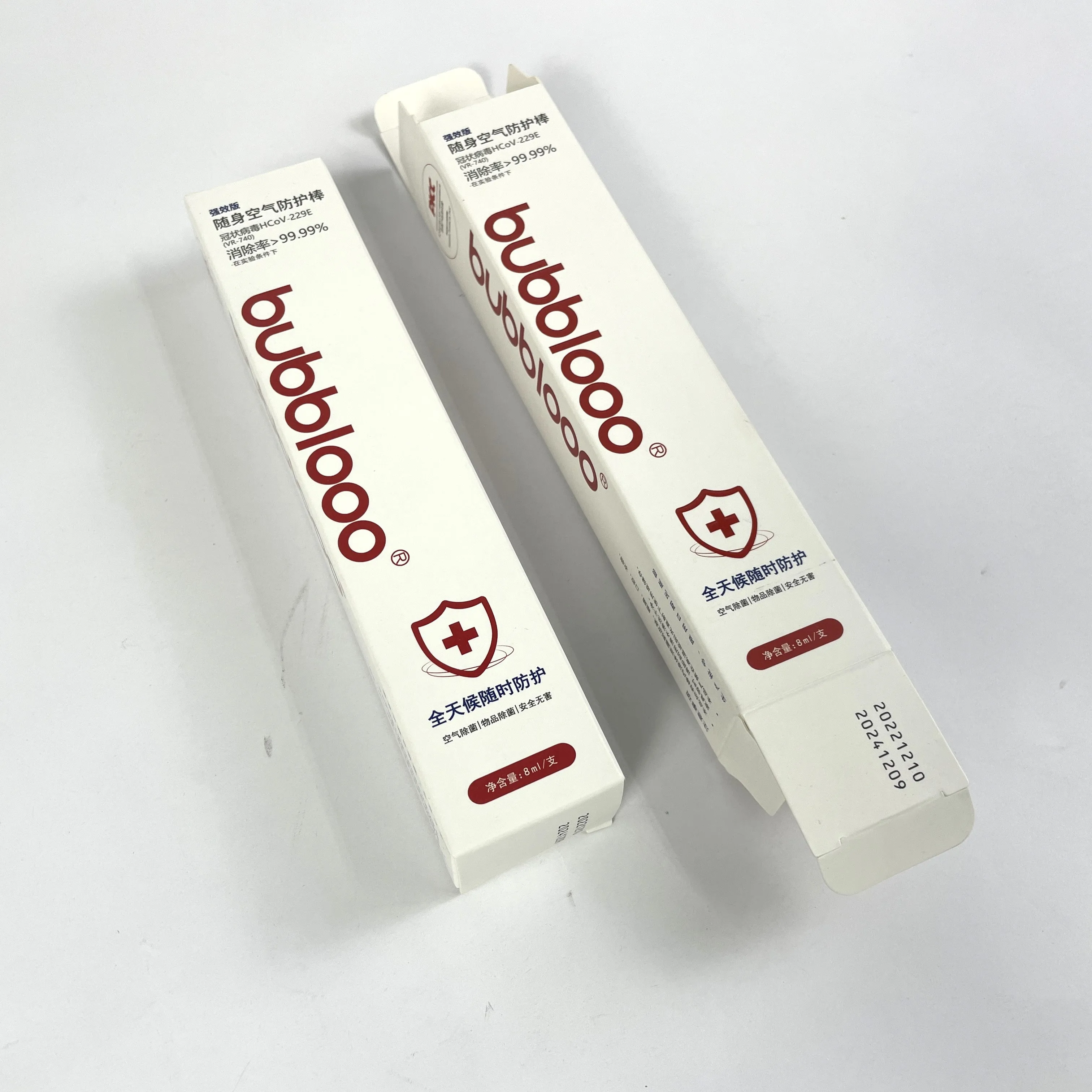 Custom Embossed Logo Cosmetic Packaging Box High-Quality Customizable Product Box Digital Printing