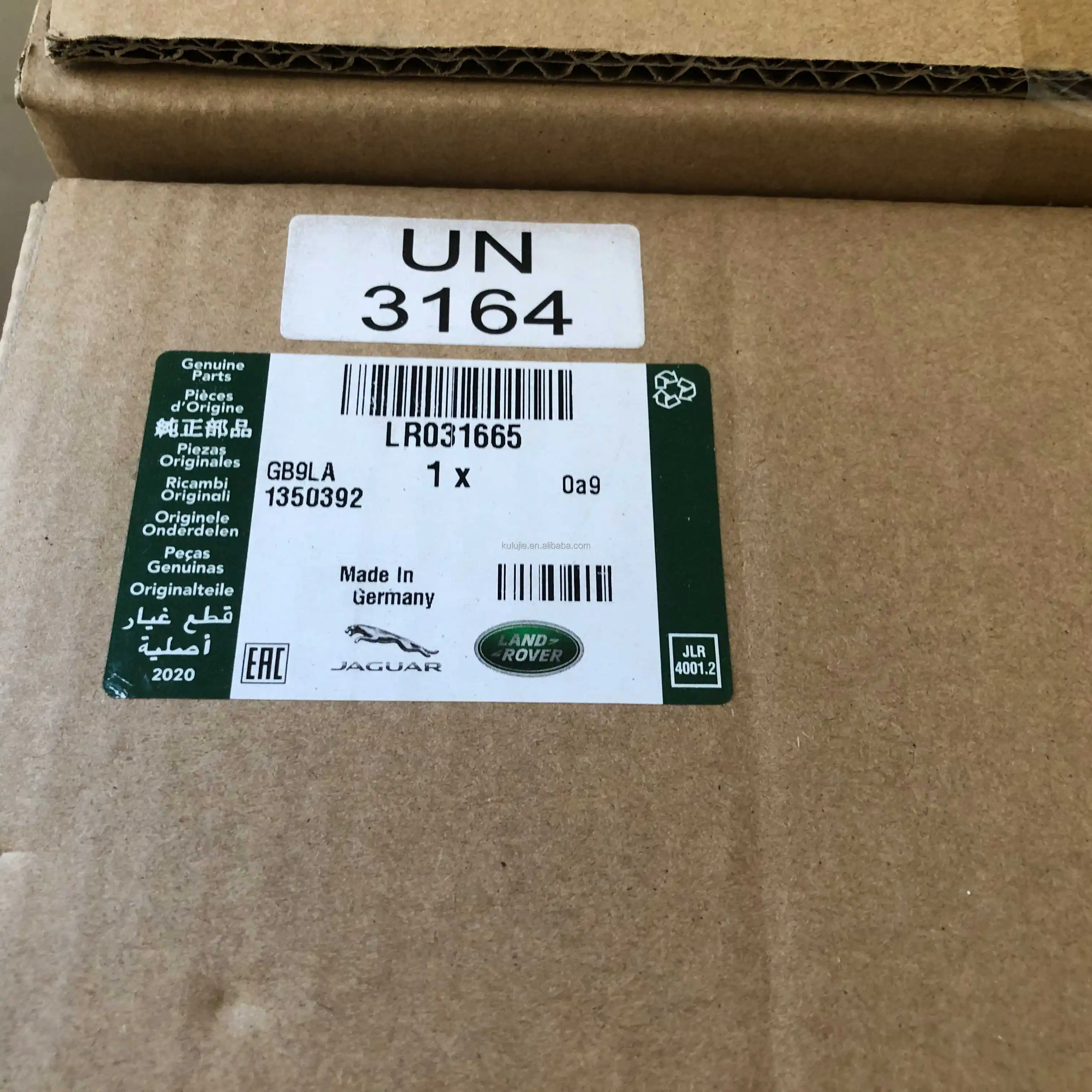 Auto Front Shock Absorber For Land Rover Freelander 2006--2014 LR031665 LR026068 LR001141