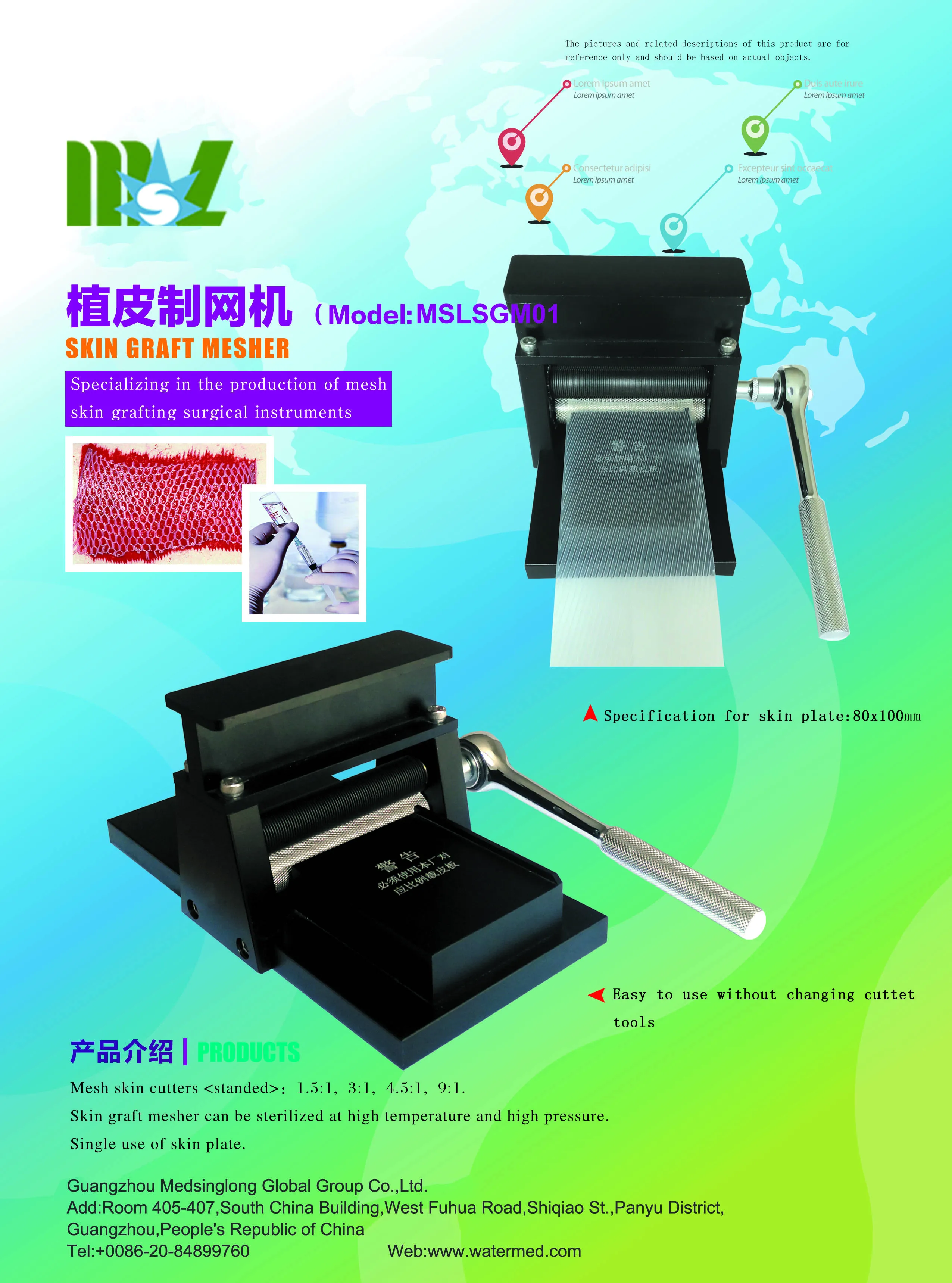 
Surgical Burns Skin Graft Mesher/Grafting Knife Instrument MSLSGM01 