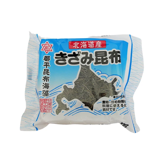 Japan kizami chopped hokkaido chop suey furikake bulk  seaweed