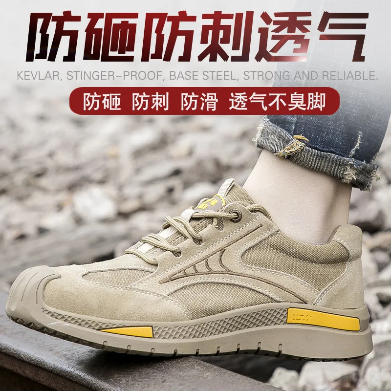 Factory Stock Cheap Genuine Leather Labor Workmans Steel Toe Women Safety Shoes Low Cut Boots For Men